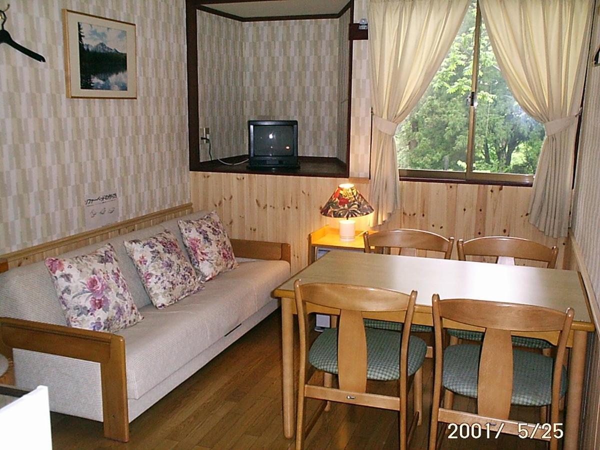 Country Inn Canadian House Mioko Kültér fotó