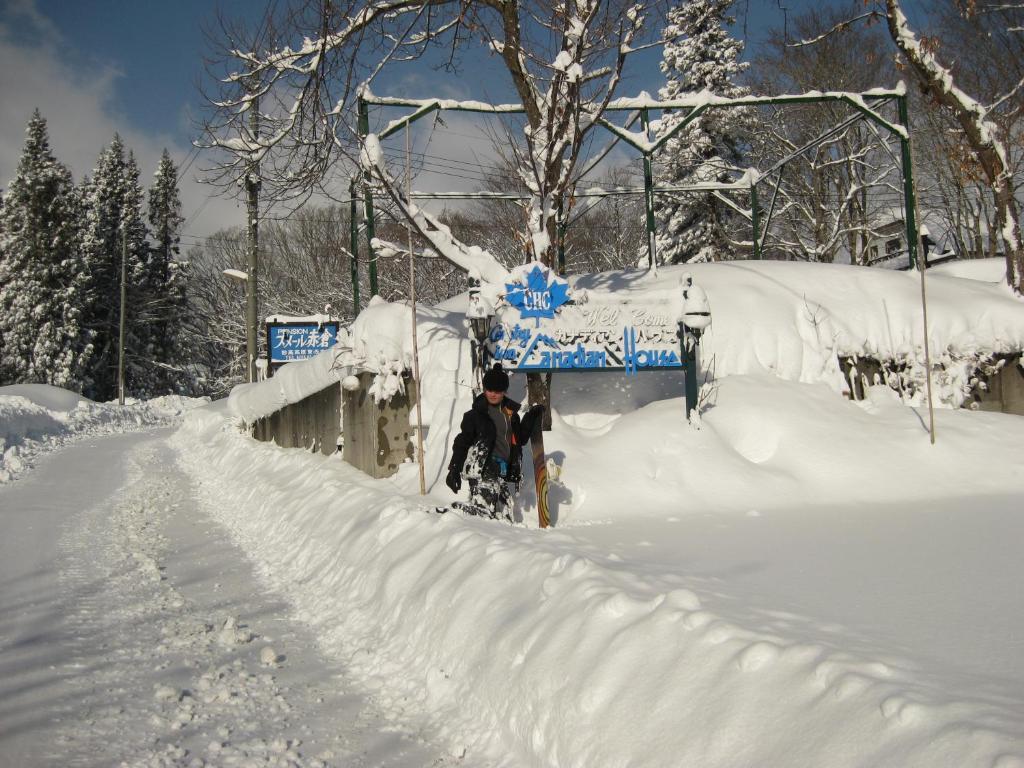 Country Inn Canadian House Mioko Kültér fotó