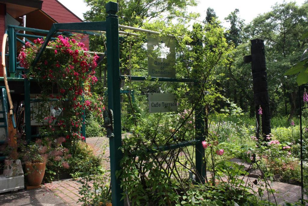 Country Inn Canadian House Mioko Kültér fotó